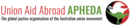 Union Aid Abroad - APHEDA
